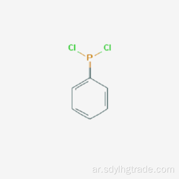 P P-Dichlorophenylphosphine Oxide CAS NO.644-97-3